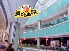 -金光华广场