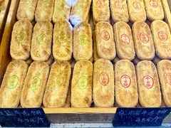 -包满意面包糕点(东坝店)