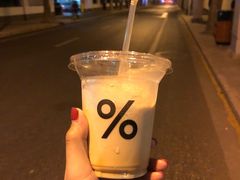 -% Arabica阿拉比卡咖啡(武康路店)