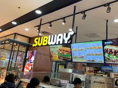 -赛百味SUBWAY(长宁龙之梦店)