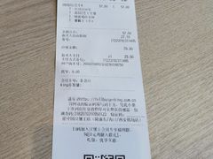 -汉堡王(北京通州领展店)