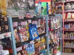 -FAELING PETS美天灵宠物(合生汇店)