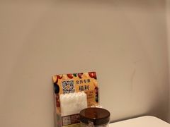 -COCO壱番屋(大华路店)