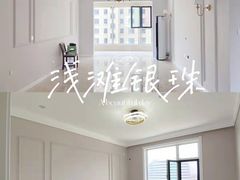 -多乐士焕新·装修·旧房翻新(N空间店)