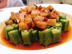 马拉盏带子蒸秋葵-大树餐厅(益田假日店)