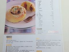 -ABC Cooking Studio(上海环球金融中心店)