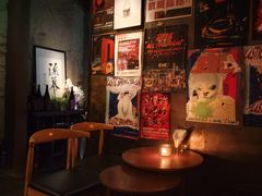 -RMK Shochu Bar(三诺店)