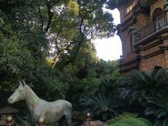 -马勒别墅饭店(静安寺店)