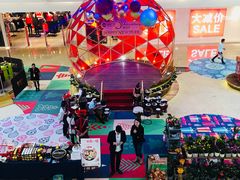 -皇庭广场(福华三路店)