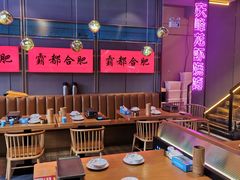 大堂-庆峰龙虾烧烤(合肥一店)