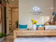 -大鱼·养生·禅洗头疗·按摩SPA