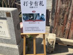 -正阳书局(西四南大街店)