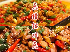 -兔槽江湖菜·重庆璧山兔(水围店)