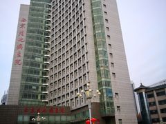 -西京医院