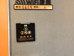 -金豪台球(河西店)