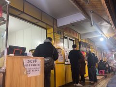 -文山荷鲜居(翠湖店)