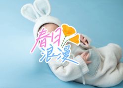 -梦之初儿童摄影(江宁店)