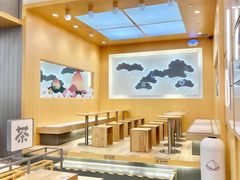 -伏小桃(茂业天地店)