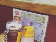 -恭和堂 龟苓膏(铜锣湾店)