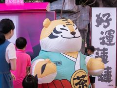 -新时沏奶茶炸鸡(万盛街店)