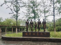 -东郊湿地公园