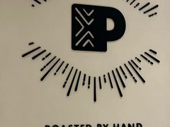 -Peet's 皮爷咖啡(海雅缤纷城店)