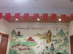 -西江红·株洲本地菜(滨江南路店)