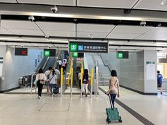 -香港会议展览中心演讲厅
