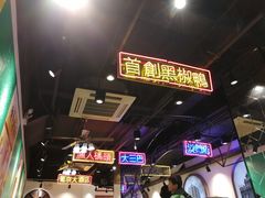 -陈光记烧腊(长寿路店)