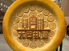 -新疆国际大巴扎