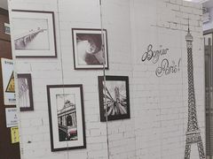 -泰康拜博口腔(世博园乐尔店)