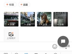 -中国银行(福田支行)