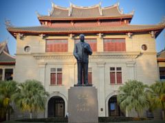 -厦门大学(思明校区)