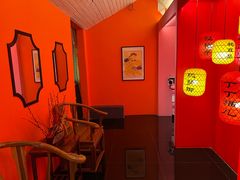 -里堂派对·独栋团建聚会小院轰趴馆(三圣乡店)