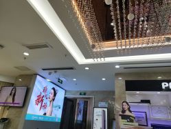 -重庆军美医疗美容医院