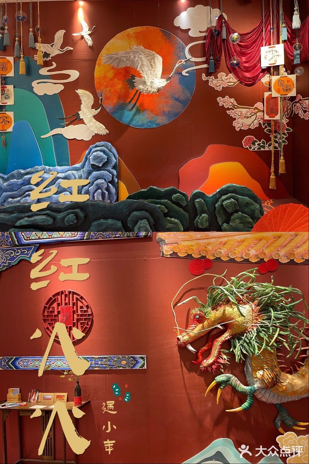 新年利是｜快来get属于你自己的手工创意小徽章[加油][加油][加油]