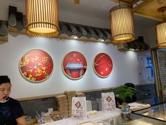 -吴记·吴酥生PASTRY宫廷酥饼