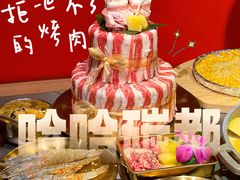 -哈哈碳都·牛肋条无限自助烤肉(台江万达店)