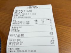 -刘信牛羊肉小炒泡馍(回民街店)
