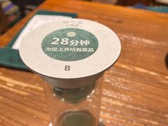 -云海肴·汽锅鸡·云南菜(美罗城店)