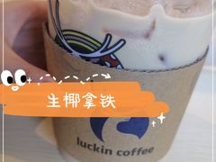 -瑞幸咖啡(解放碑英利大融城店)
