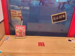 -塔斯汀中国汉堡(西湖景顺铂悦城店)