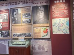 -李宗仁官邸