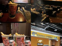 -万达影城(虎门万达广场IMAX店)