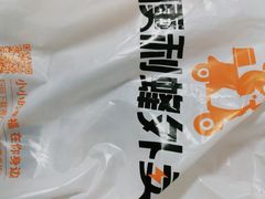 -便利蜂(复兴门内大街远洋大厦店)