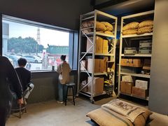 -来回·咖啡(钟村咖啡豆店)
