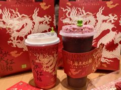 -奈雪的茶(红谷滩万达广场店)