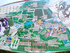 -北京张裕爱斐堡酒庄
