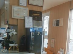 -德标艾诺口腔(敦化路店)