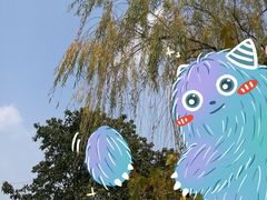 -三圣花乡旅游区